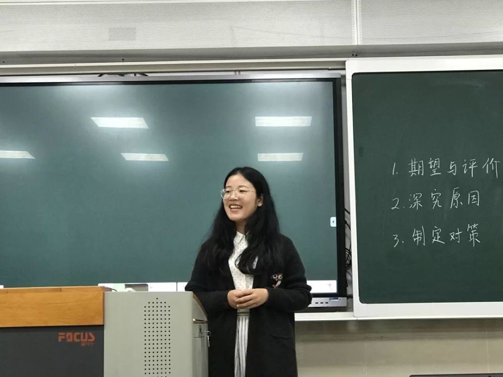 勤修师德,苦练内功!我校第二届青年教师技能大赛圆满落幕