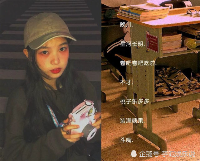 推荐:"带点丧气"的小众网名,好听不易撞,男神看了都