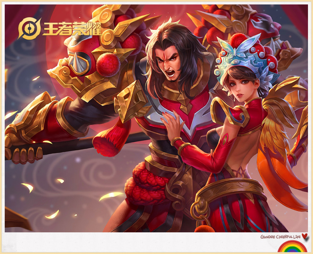 王者荣耀s12-王者荣耀s12赛季是什么时候