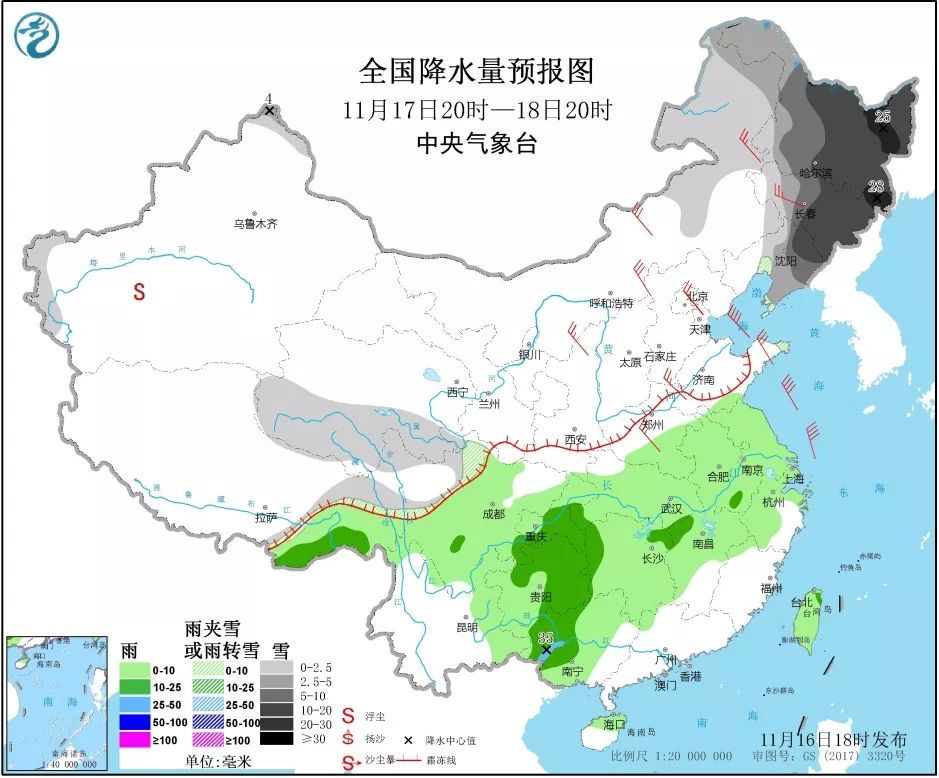 此次降雪量不容小视 辽阳,铁岭 有 小雨转大雪到暴雪 阜新及鞍山市区