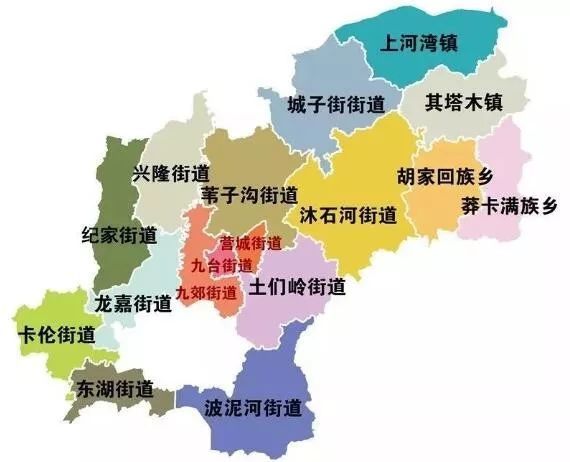 九台市人口_长春市教育局发布重要通知(2)