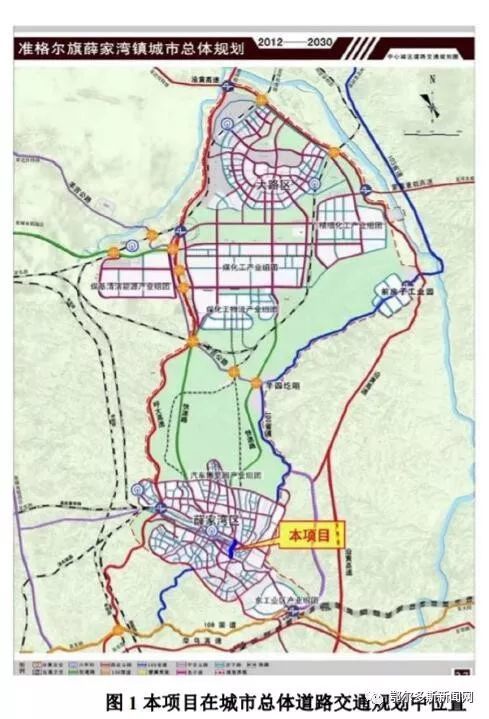 准旗一大桥将开建薛家湾由滨河南路可直接到大路新区