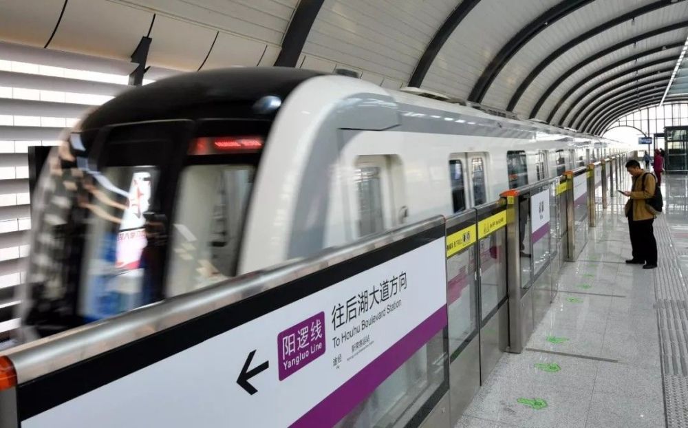 阳逻线(21号线)是一条实现上天,入地的地铁线,与武汉轨道交通3号线,14