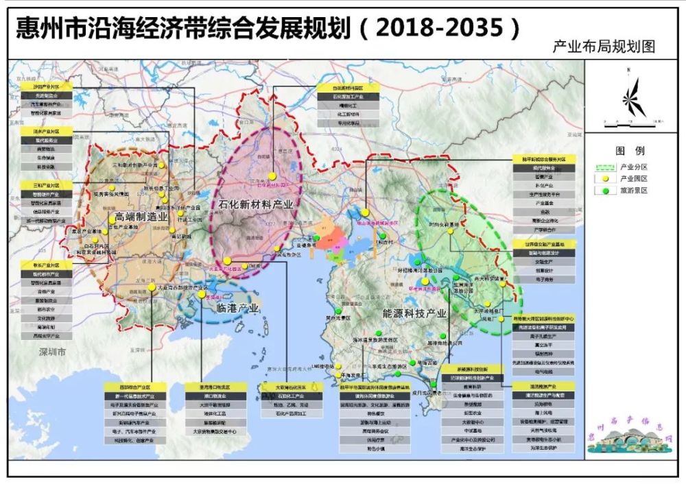 惠州gdp和佛山gdp哪个高_楼市最有前途的10大地级市之五 惠州(2)