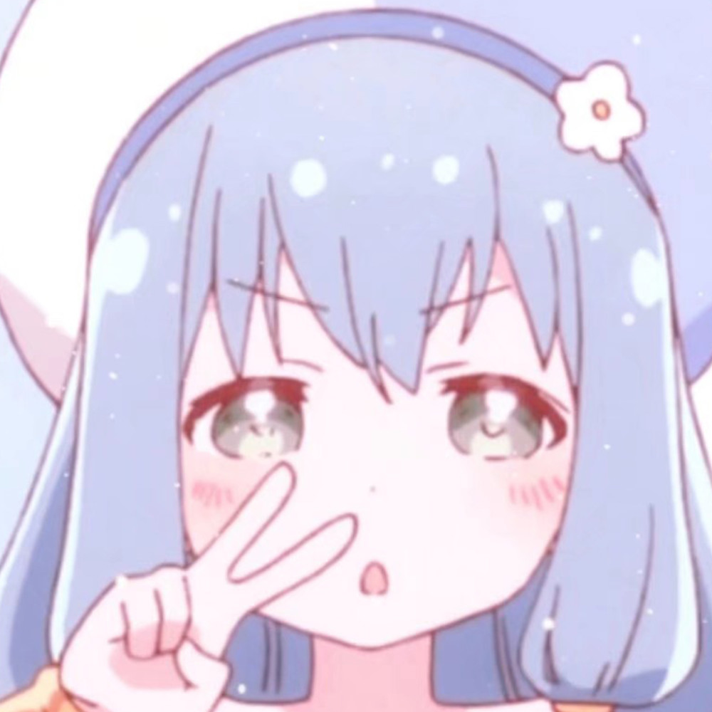 甜美粉色少女心动漫女生头像·星星出来了,我想要在美妙的梦里与你
