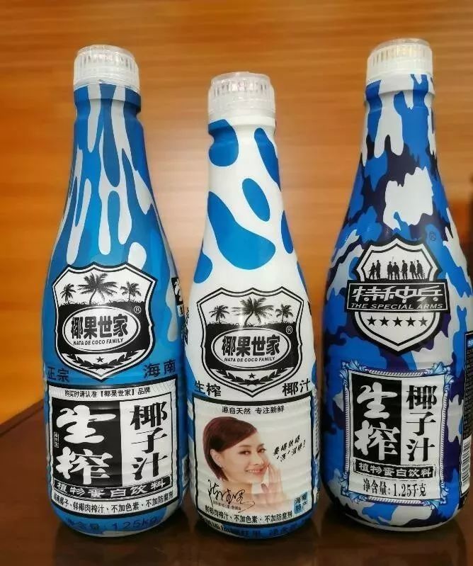 由江苏苏萨食品有限公司(下简称苏萨公司)生产的"特种兵生榨椰子汁"