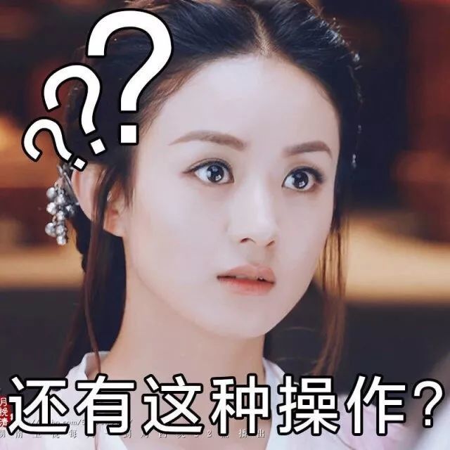 赵丽颖之前的《楚乔传》注水也十分严重.