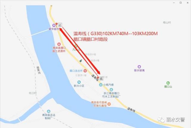 丽水松阳西屏街道GDP_松阳西屏街道(3)