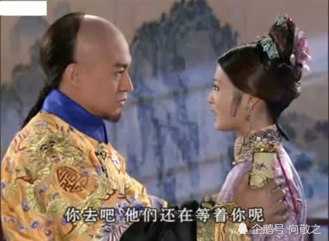 的妹妹——族妹——皇太极死后,多尔衮从侄儿豪格那里抢来的老婆