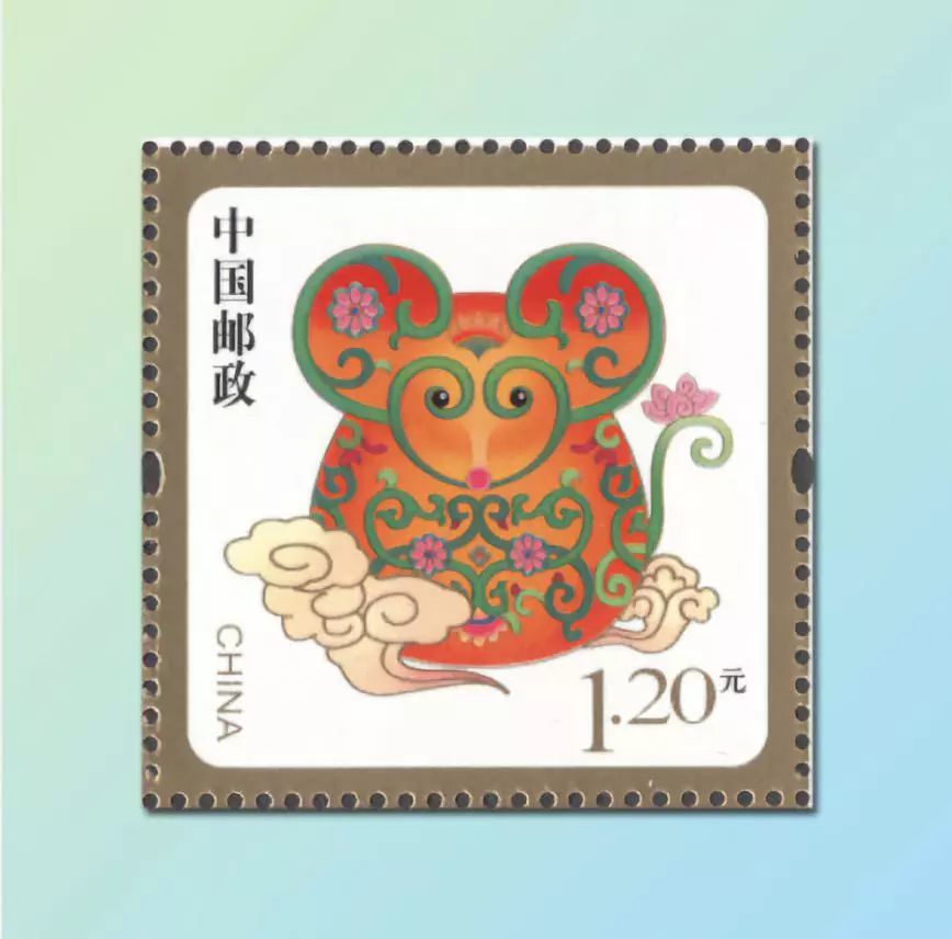 2020鼠年邮票发布,由韩美林大师设计!