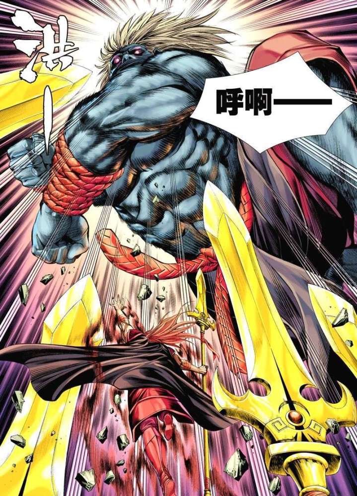 西行纪:三眼神将的四大绝招,第四名一招屠龙,第二曾杀死孙悟空