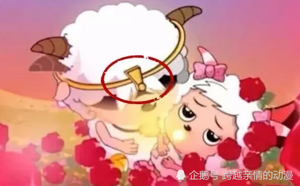 喜羊羊:美羊羊梦中的"绵羊王子",身份终于揭晓了,是羊村的他