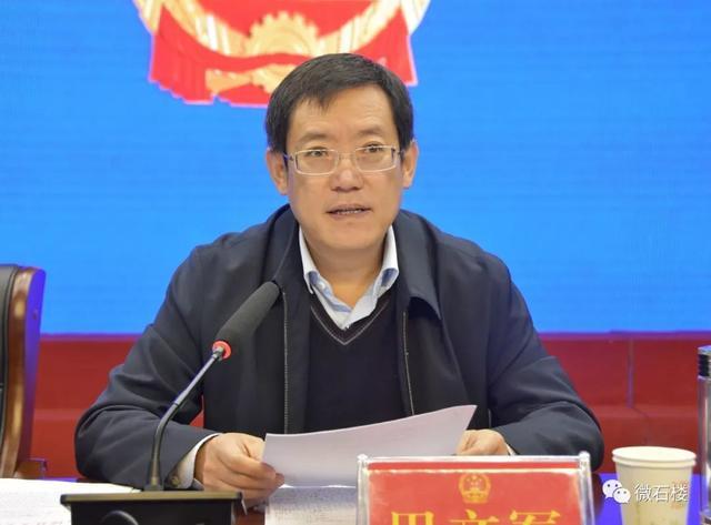 免去温小珂等3名同志的石楼县政府副县长职务