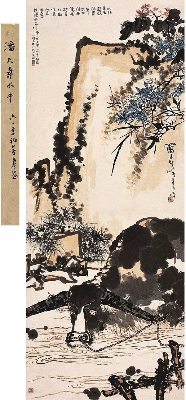 潘天寿先生从《芥子园画谱》到底学到了什么