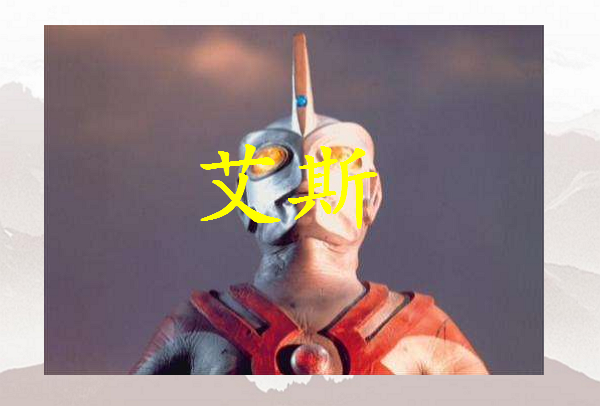 盘点四位孤儿奥特曼雷欧失去家园你还能想到谁