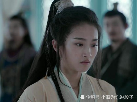 《陈情令》绵绵终于对"深v吊带裙"下手了,她抬手那刻,摄影师都不淡定