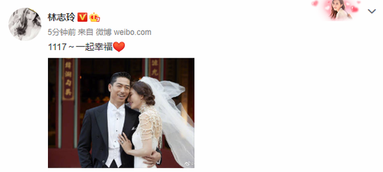 晒婚纱照配什么句子_伤感句子图片(3)