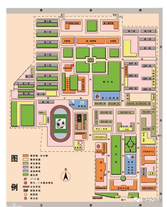 长春理工大学人工智能学院,长春理工大学化学与环境工程学院,长春理工