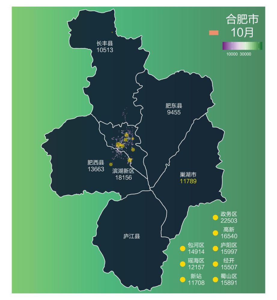 10月房价地图出炉!40城,239个区域!真实交易价格都齐了