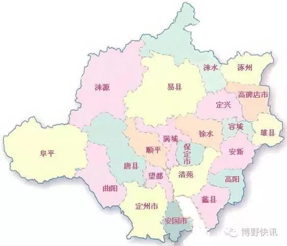 博野人口_博野人 全国人口普查公告来啦,还有您的一封信,请注意查收(2)