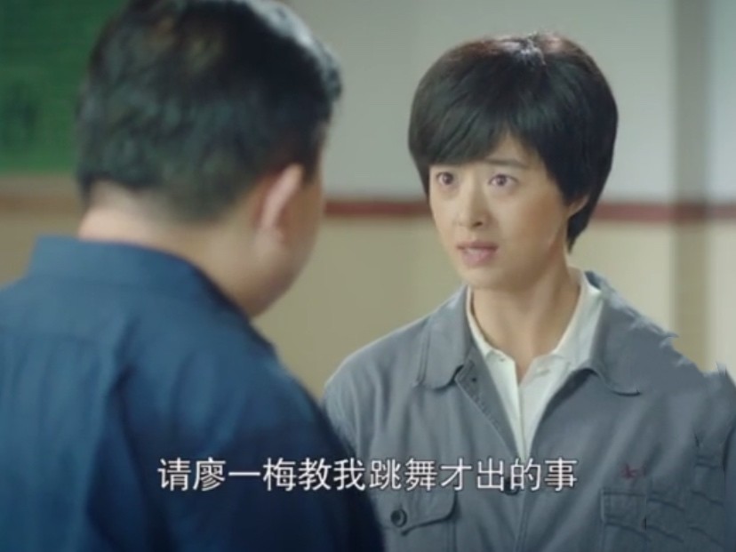 奔腾年代:廖一梅因为实验失败自杀,被灿烂及时救下,却恩将仇报