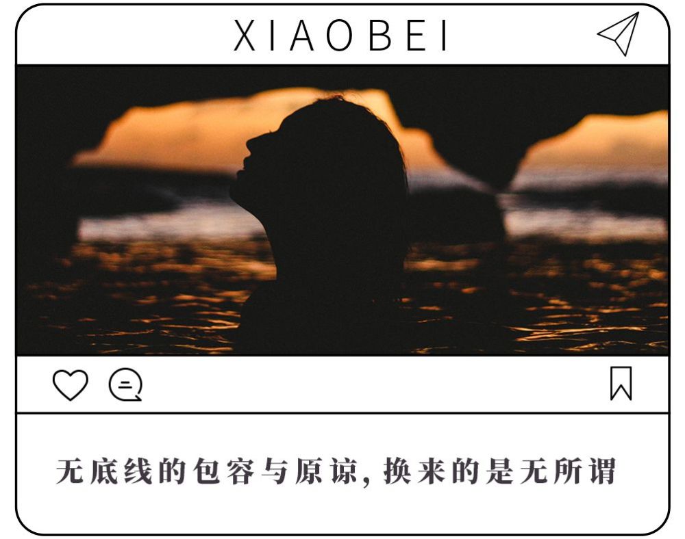 爱情是双方的,只有相互的平等,才能更好的长久的走下去