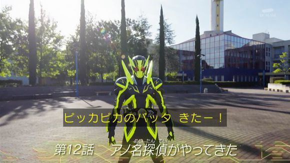 假面骑士01世界的四大势力:灭亡迅雷实力最强,哉亚最为神秘!