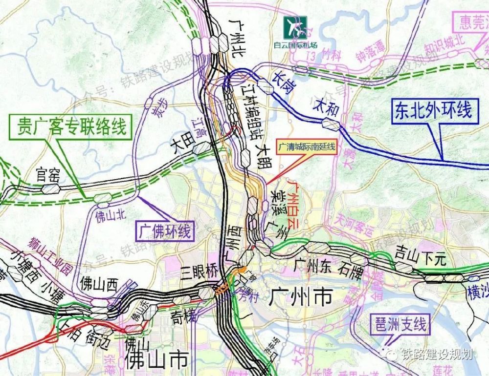 广清城际铁路南延线可研已通过审查,计划2020年上半年