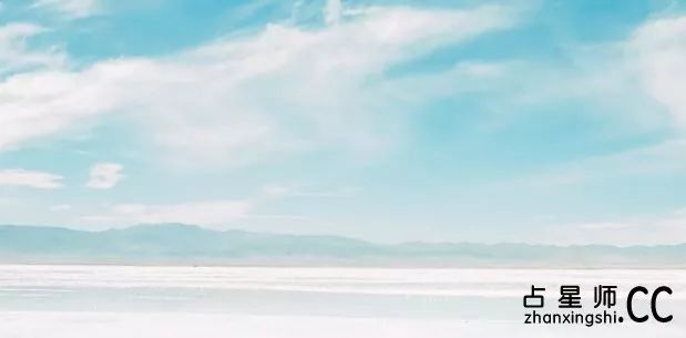 本周生肖运势-11.24