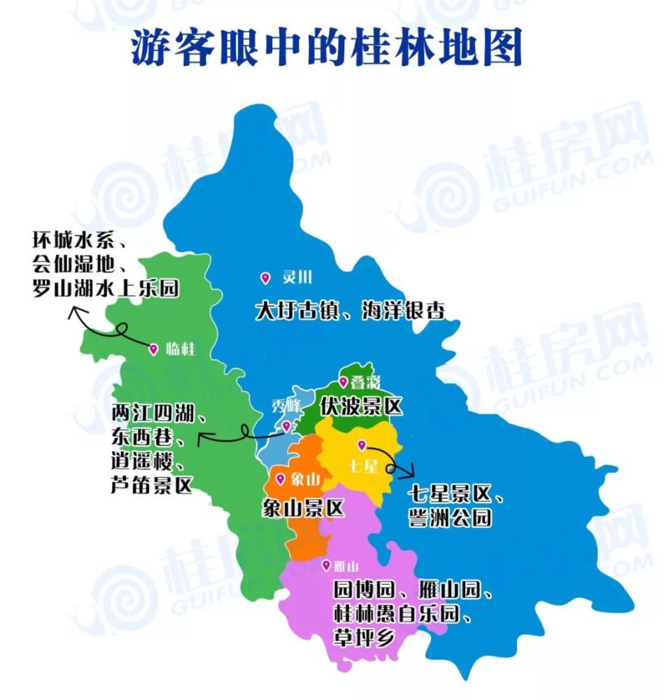 广西桂林人口_桂林人挺住 又要连下14天雨 还有这个坏消息
