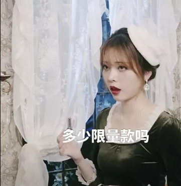 为何仙女酵母喜欢坐着当看她穿婚纱照网友靠气质取胜