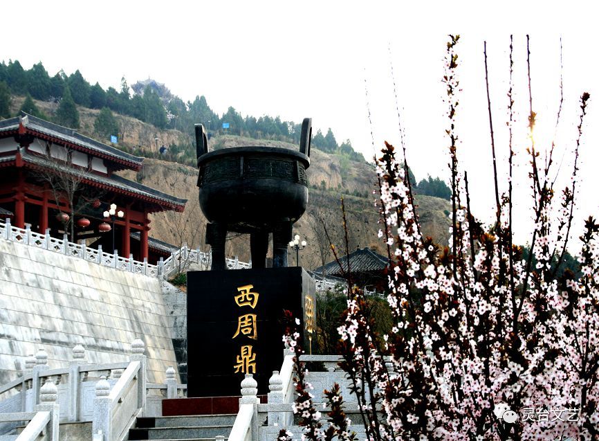 【重磅推介】《印象灵台——灵台县摄影作品集》出版