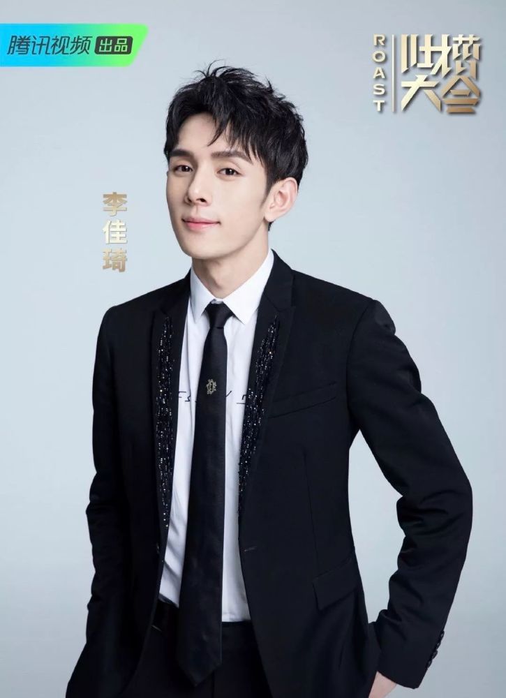 独家对话李佳琦:我不是艺人或网红,其实我就是销售图片