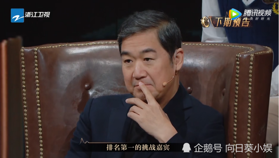 《我就是演员之巅峰对决》也就李成儒老师敢说一说大实话了,因为这个