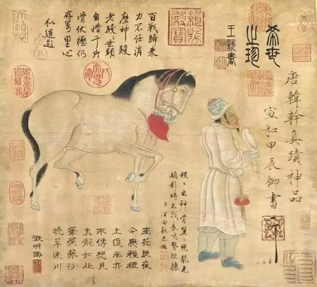 沙场什么成语_沙场点秋兵是什么生肖(2)