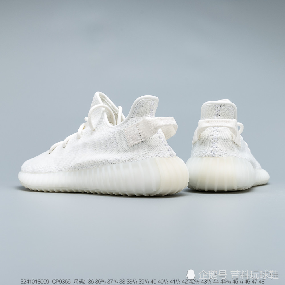 yeezy350白冰淇淋纯白脚感爆炸,颜值堪比空军纯白!