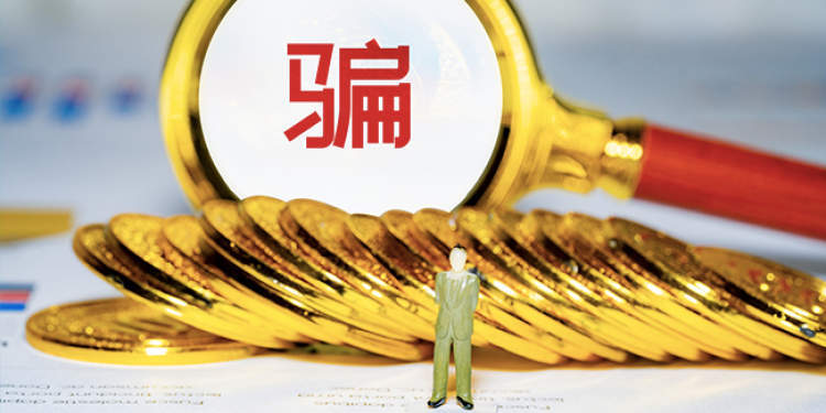 哈密人口有多少2021_新疆哈密图片(2)