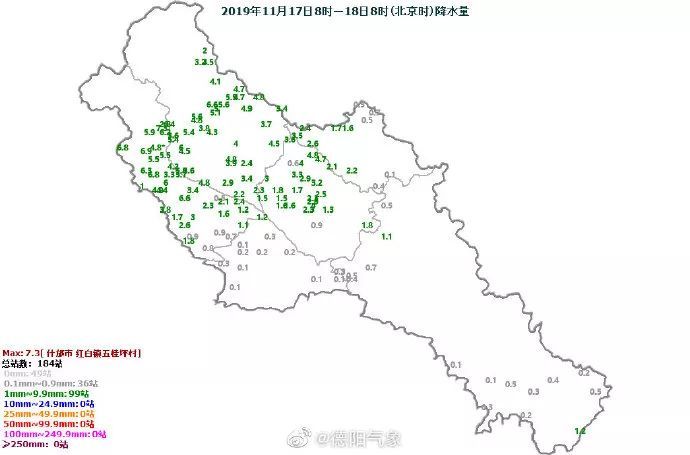 四川绵竹人口_超羡慕 四川这7个地方的人身价要暴涨,有没有你家乡(2)