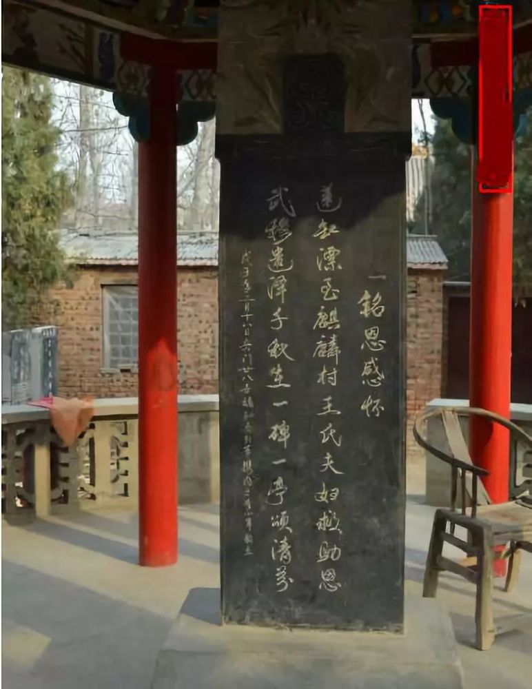 内黄县的岳飞庙在石盘屯乡的麒麟村村西路北,占地约5亩,是有当地百姓
