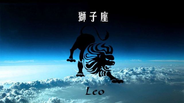 今日a贵人贵人:狮子座今日狮子座的星座水瓶:白羊座今日狮子座的1991年星座座男小气图片