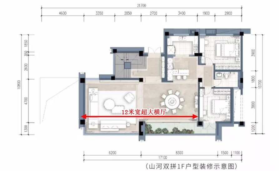 市场青睐的"大横厅"户型合集_腾讯新闻