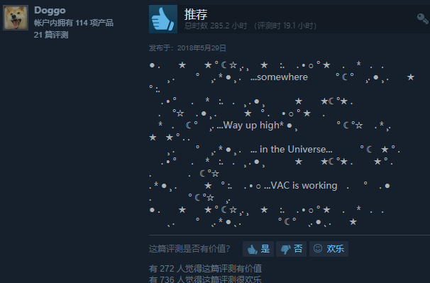 评论区都是鬼才steam字符艺术大赏