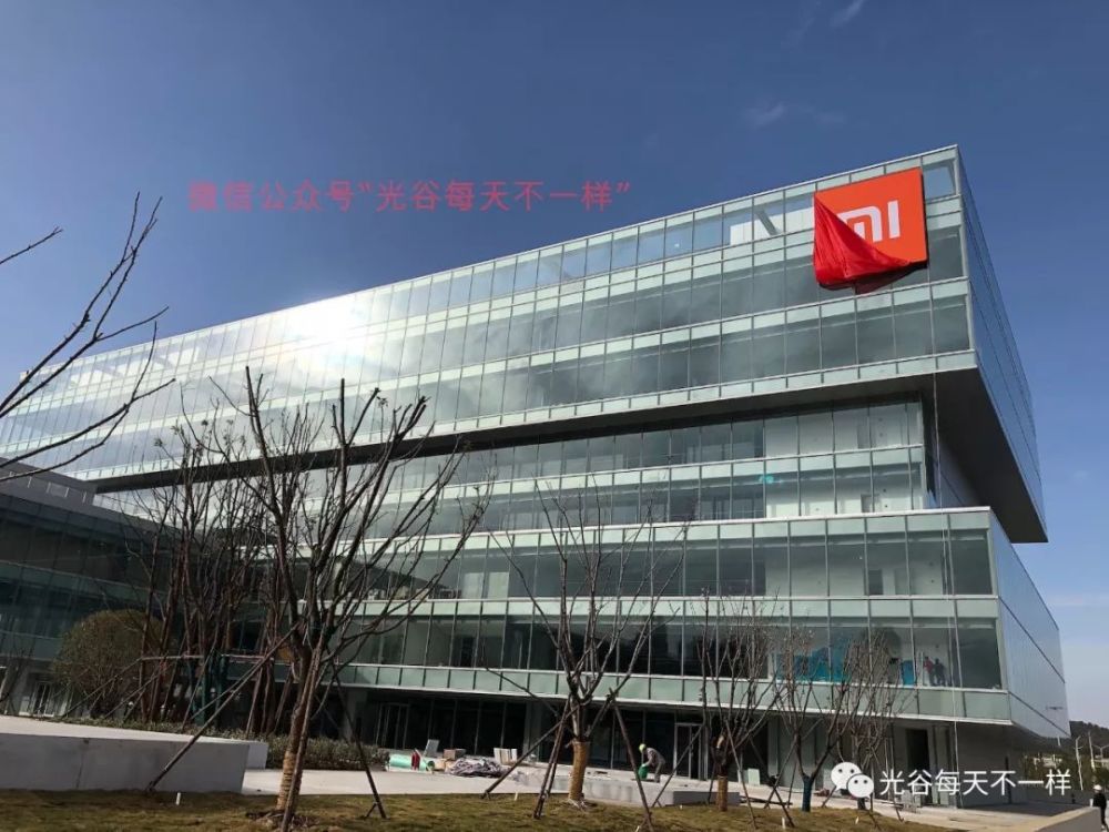 小米武汉总部今日竣工!