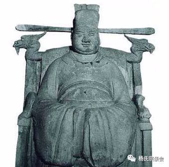 乾符三年(公元876年)入据播州(即今遵义)的杨氏鼻祖杨端之十三代孙