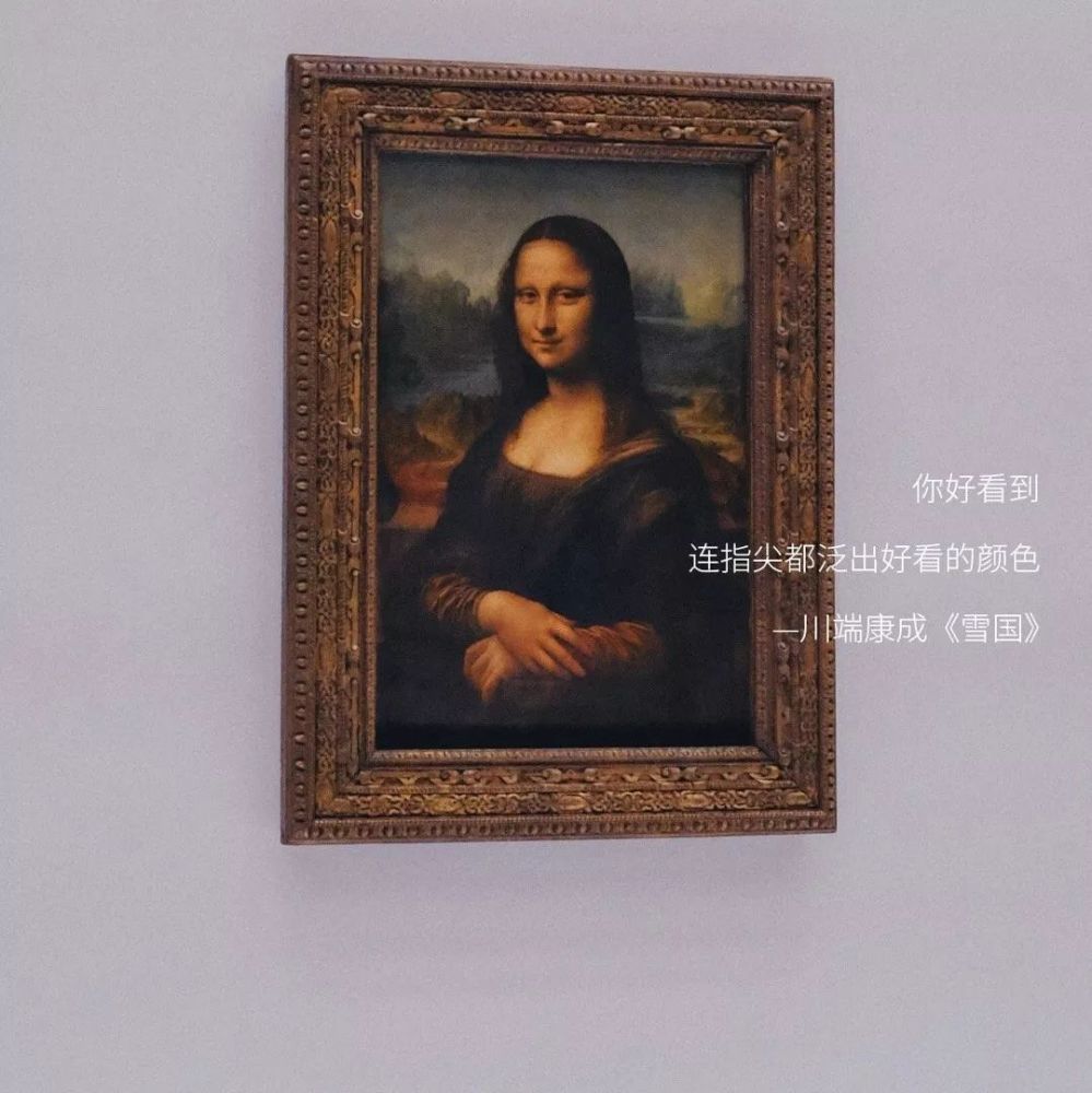 抖音头像精选 | 朋友圈文字背景图,请查收