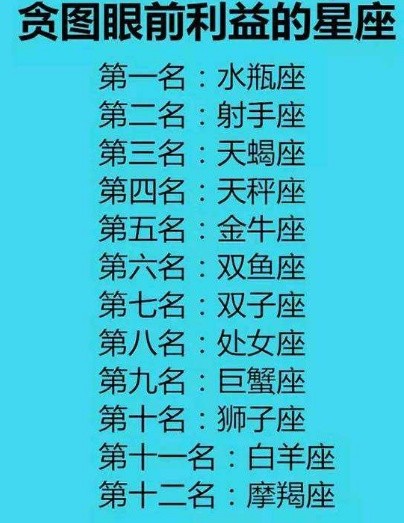 怀才抱什么成语_成语故事图片(3)