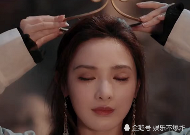 彭小苒为证演技挑战紫霞仙子,本以为是"翻车现场",看到造型爱了
