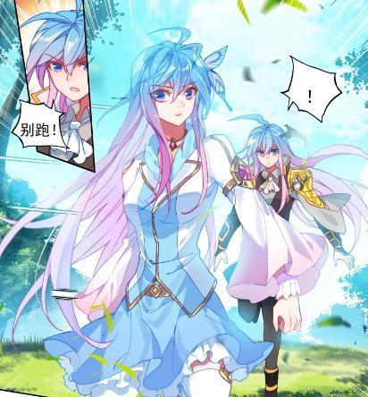 众所周知,霍雨浩心中光之女神的样子就是王冬儿长大后的形象,如果是之