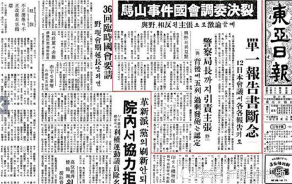 韩国人口几人_韩国人口(2)
