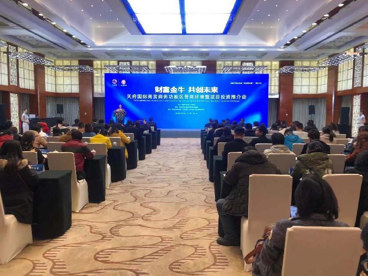 2018重庆主城区经济总量_重庆主城区铁路规划图(3)